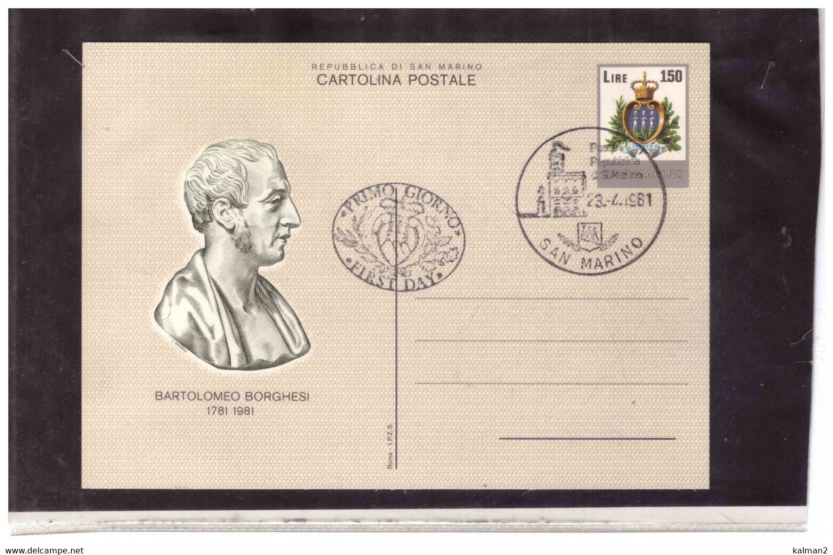 FDC7844  /  SAN MARINO  23.4.1981   /  FDC  INTERO  SANTA RITA DA CASCIA  E  BARTOLOMEO BORGHESI - Ganzsachen