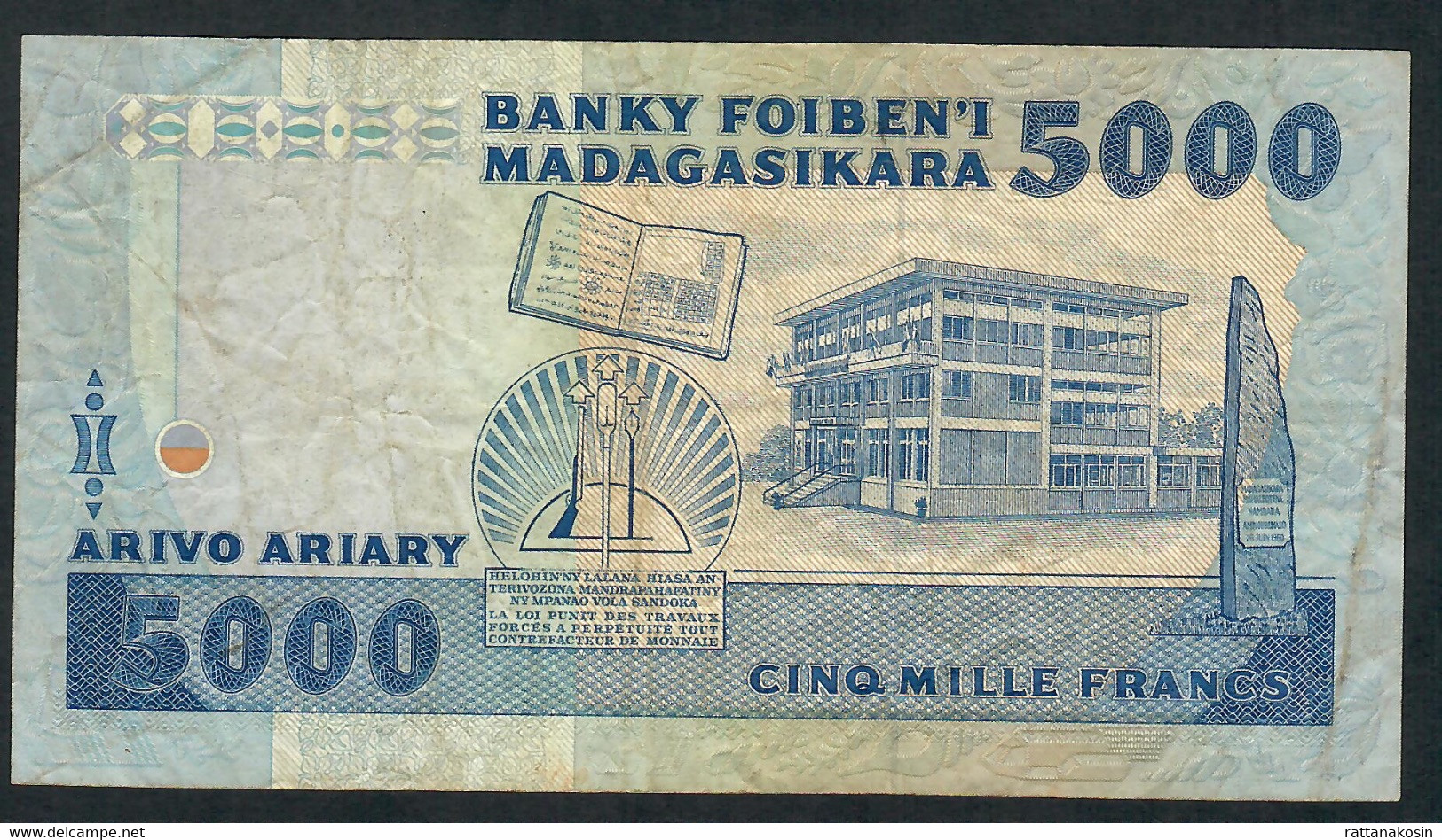 MADAGASCAR P73a 5000 FRANCS 1988 #CA  FIRST PREFIX  Signature 2  FINE 2 P.h. - Madagaskar