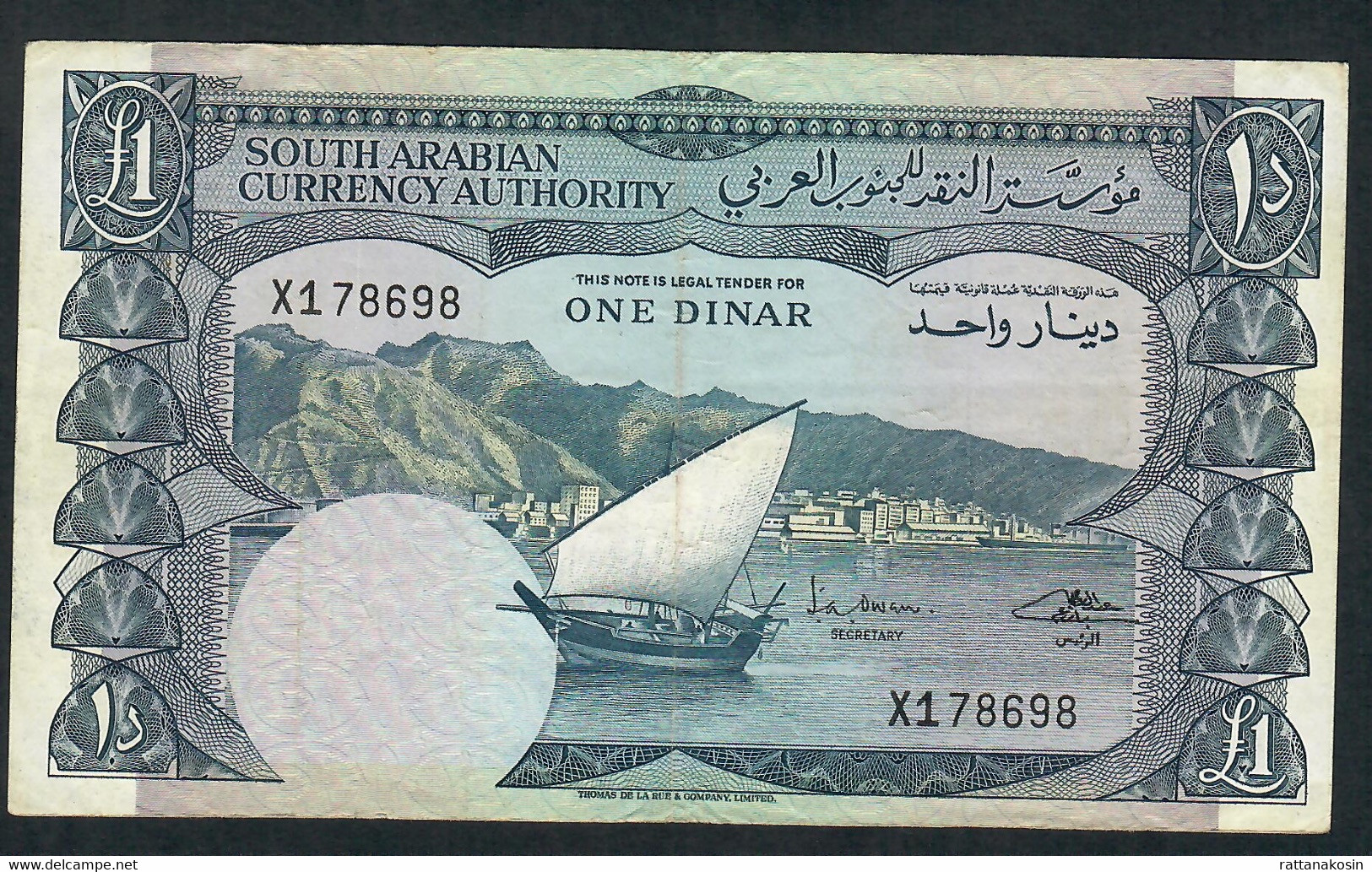 YEMEN P3a 1 DINAR 1965 #X1 Signature 1    VF   NO P.h. - Yemen