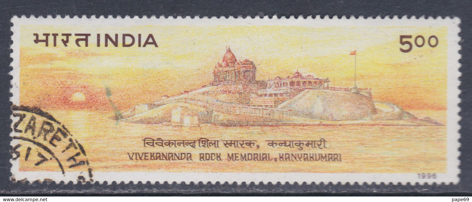 Inde N° 1301R O :Mémorial Du Rocher Vivekananda, Oblitéré, TB - Usati