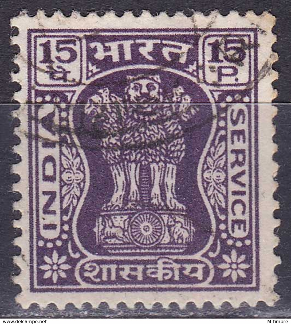 Inde (Service) YT 35D Mi 159Y Année 1967 (Used °) - Timbres De Service