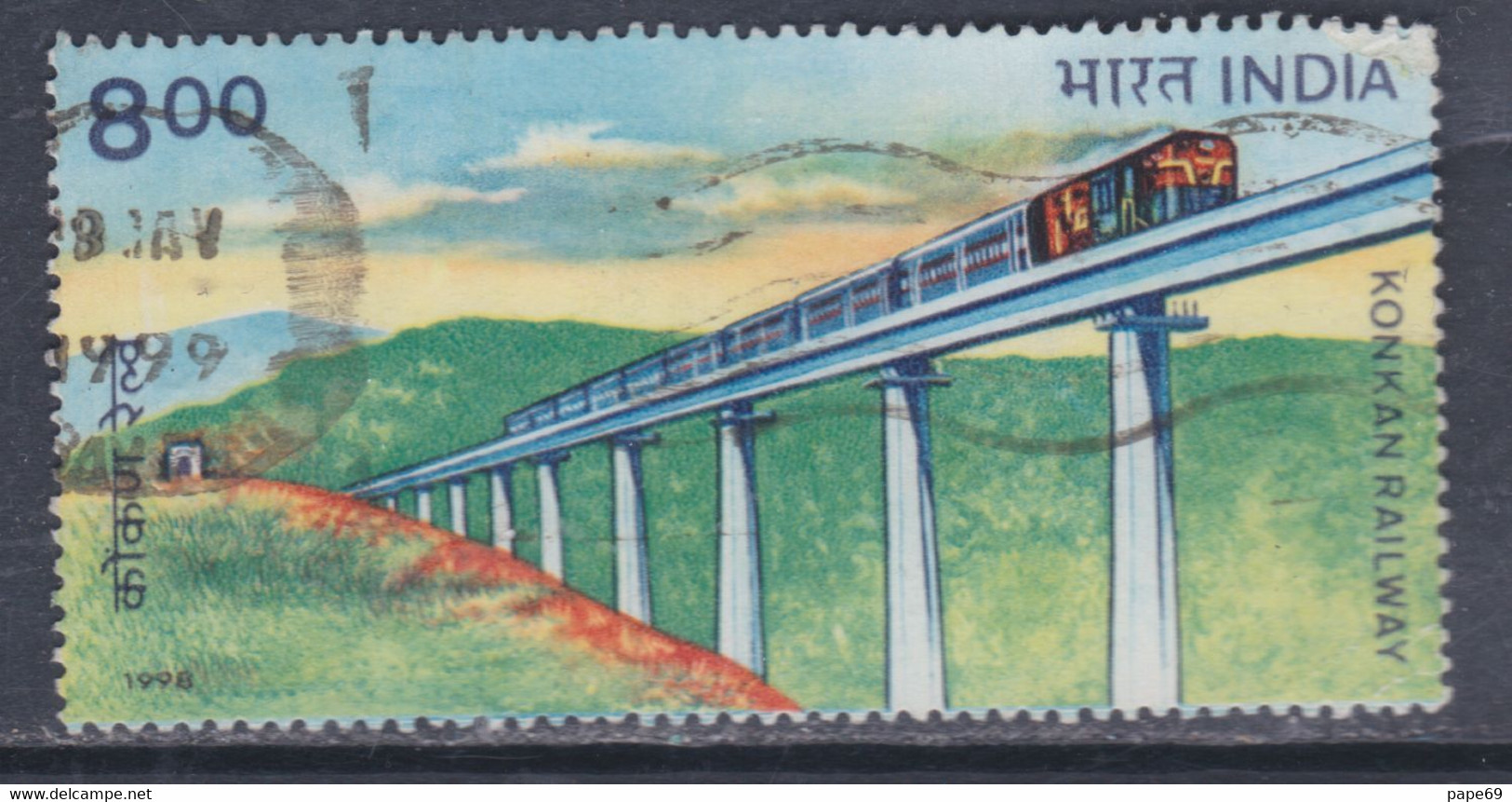 Inde N° 1389 O : Chemin De Fer De Konkan, Oblitéré, TB - Used Stamps