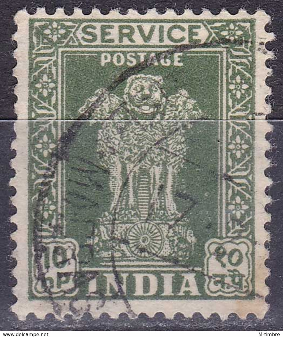 Inde (Service) YT 27A Mi 146I Année 1966 (Used °) - Dienstzegels