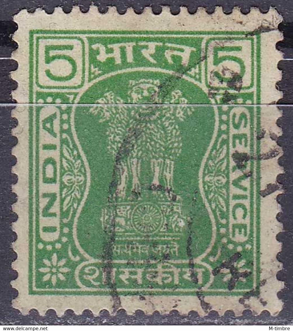 Inde (Perf.15x14) (Service) YT 54 Mi 175 Année 1976 (Used °) - Official Stamps