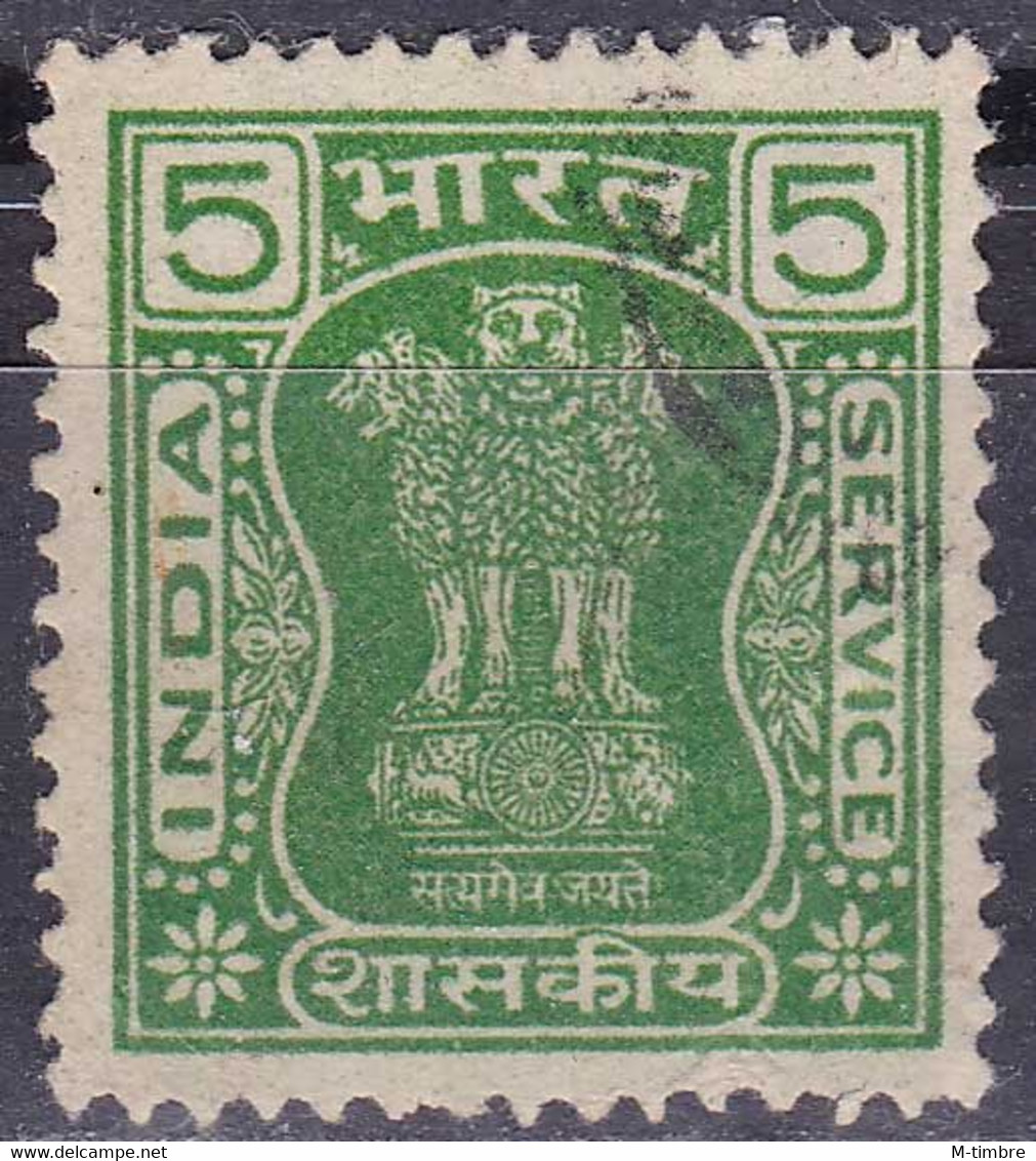 Inde (Perf.15x14) (Service) YT 54 Mi 175 Année 1976 (Used °) - Timbres De Service