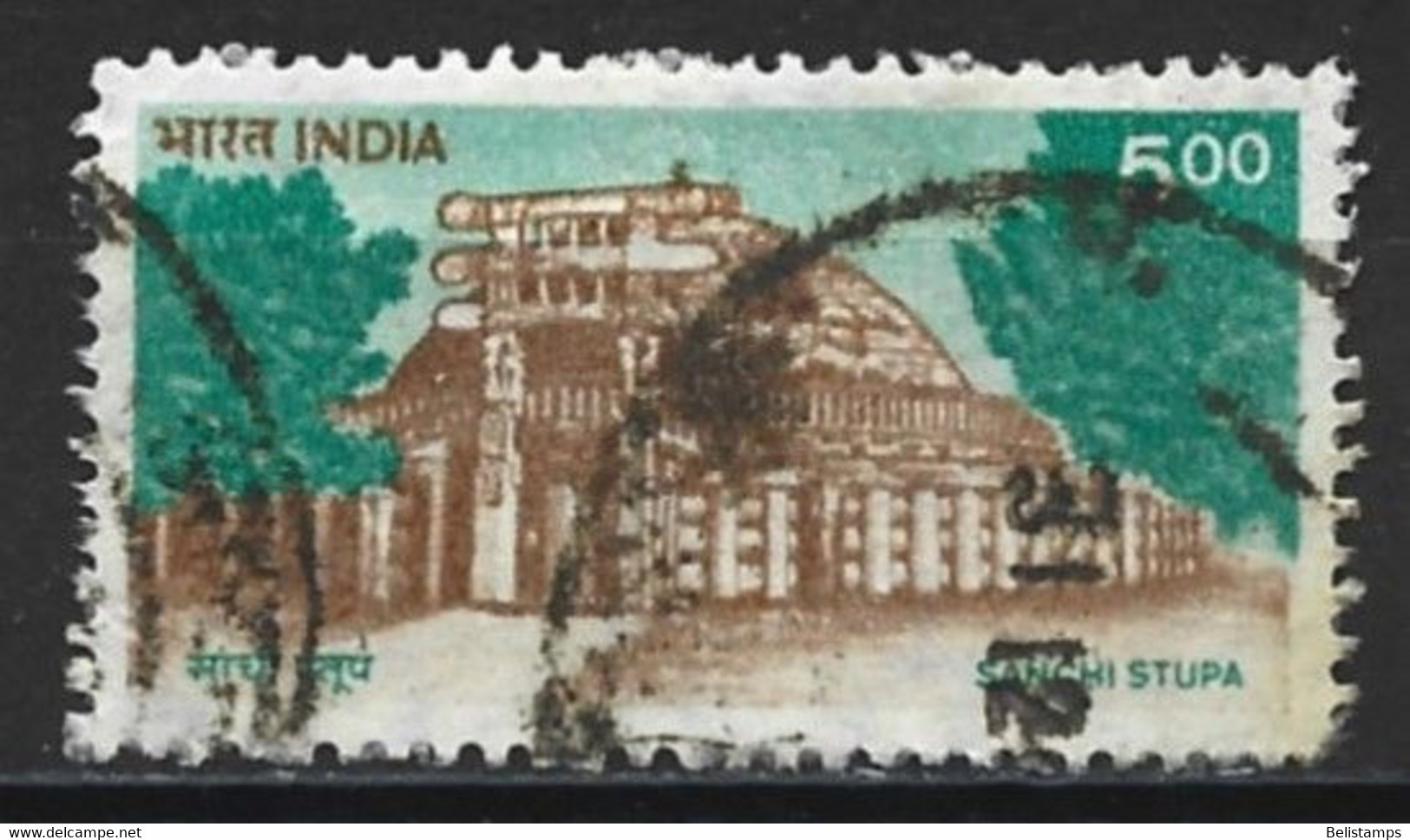 India 1994. Scott #1482 (U) Sanchi Stupa  *Complete Issue* - Oblitérés