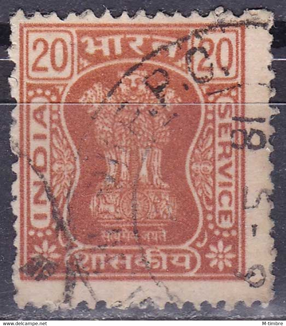 Inde (Perf.15x14) (Service) YT 57 Mi 178 Année 1976 (Used °) - Official Stamps