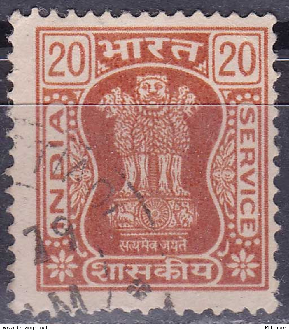 Inde (Perf.15x14) (Service) YT 57 Mi 178 Année 1976 (Used °) - Dienstzegels