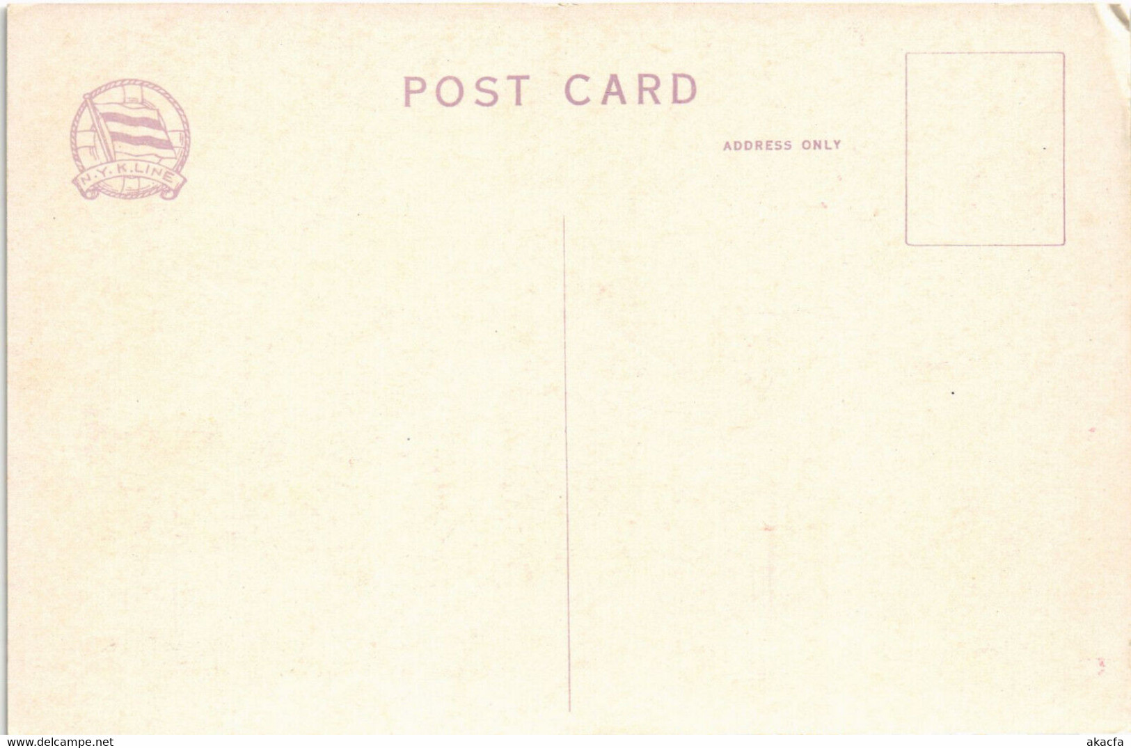 PC US, SHIPS, N.Y.K. LINE, MS ASAMA MARU, Vintage Postcard (b45716) - Autres & Non Classés