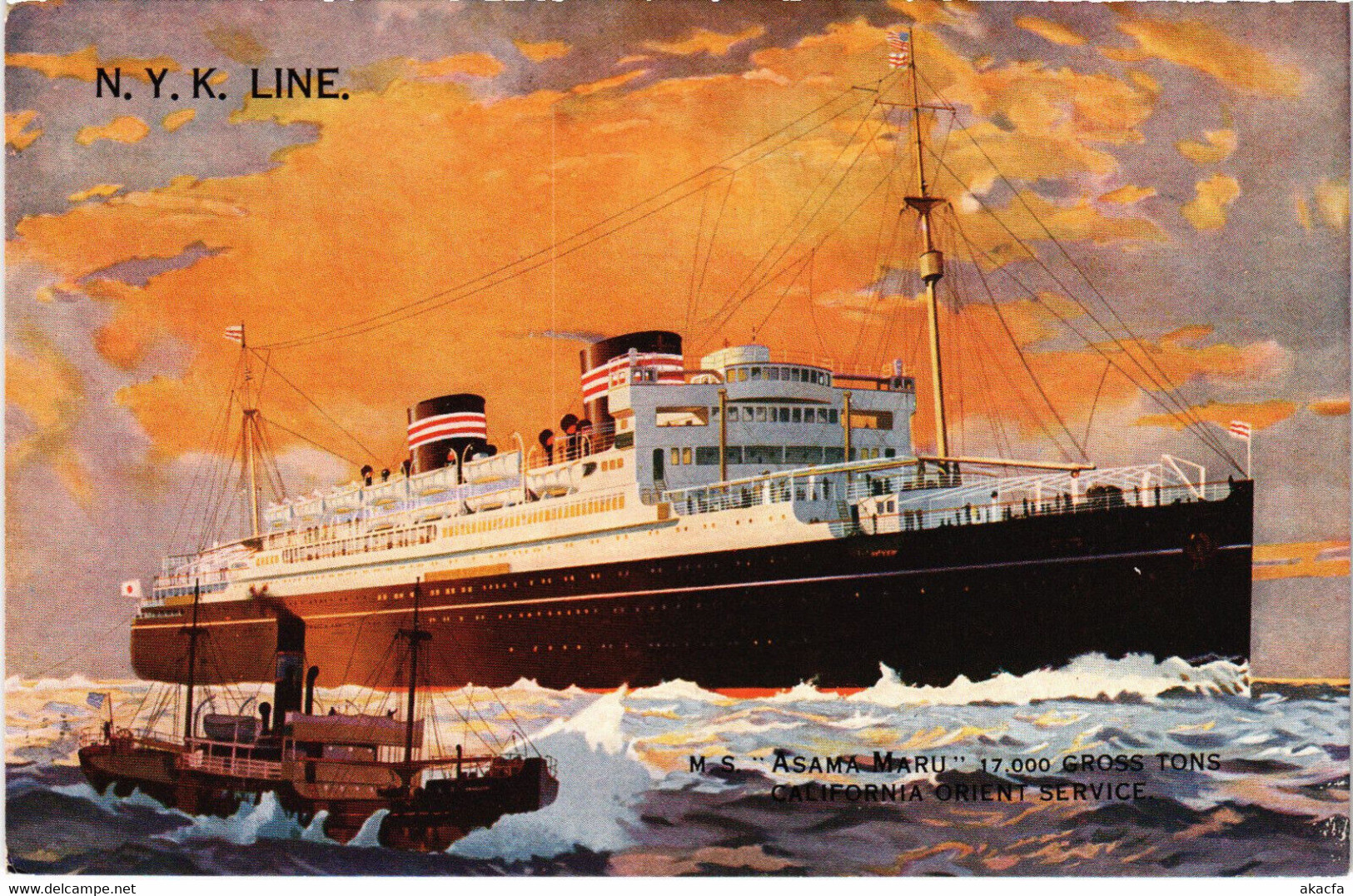 PC US, SHIPS, N.Y.K. LINE, MS ASAMA MARU, Vintage Postcard (b45717) - Otros & Sin Clasificación