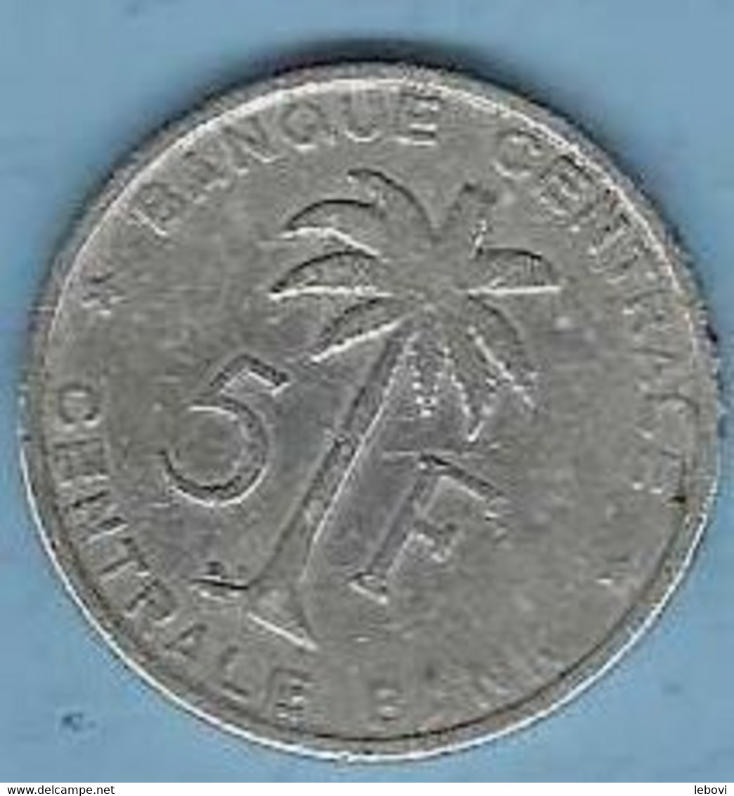 CONGO BELGE : 5 Franc 1956 - 1951-1960: Boudewijn I