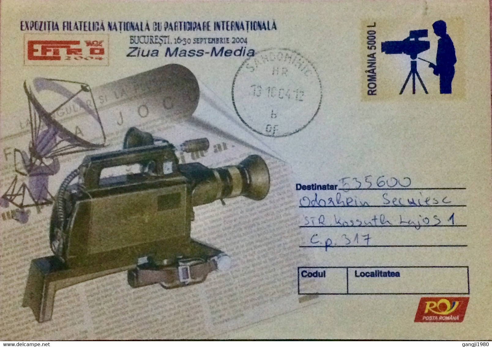 ROMANIA 2004, ILLUSTRATE STATIONERY, COVER USED, NT PHILATELIC EXHIBITION,.CAMERA, PHOTOGRAPHY, RADAR, SANDOMINIC TOWN C - Cartas & Documentos