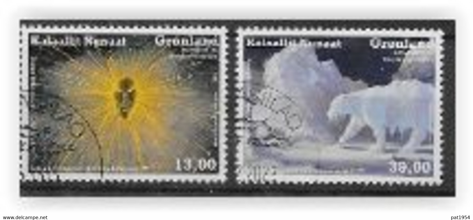 Groënland 2023, Série Oblitérée Fantômes - Used Stamps