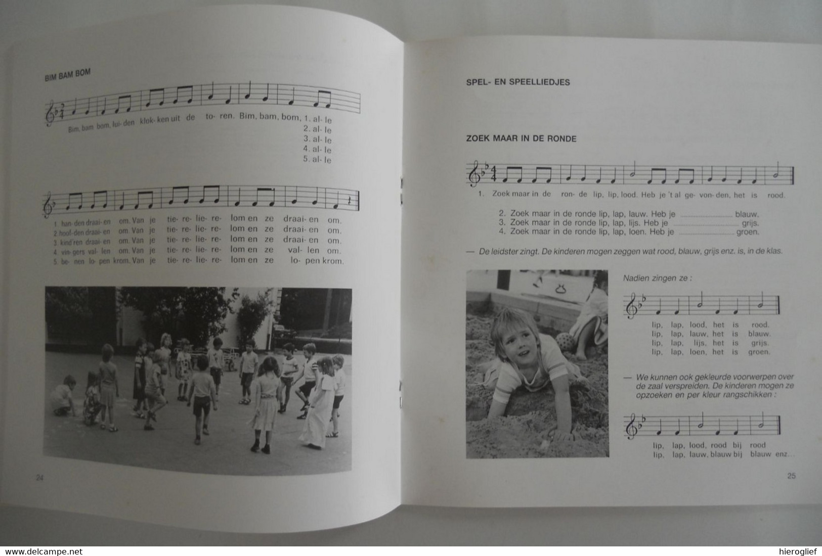PIM PAM PEUS 2 - doe-liedjes voor kinderen vanaf 3 jaar door Stan Van Vaerenbergh kleuteronderwijs kleuters liedjes zang