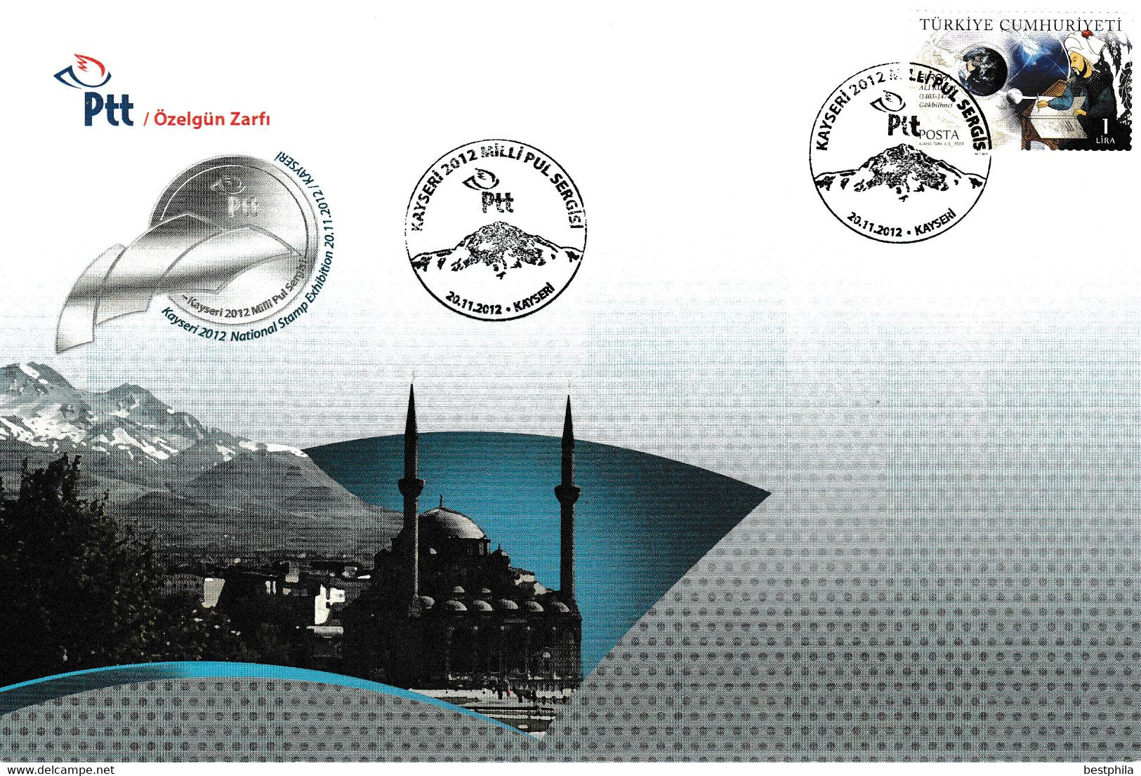 Turkey, Türkei - 2012 - Kayseri 2012 Stamp Exhibition /// First Day Cover & FDC - Cartas & Documentos