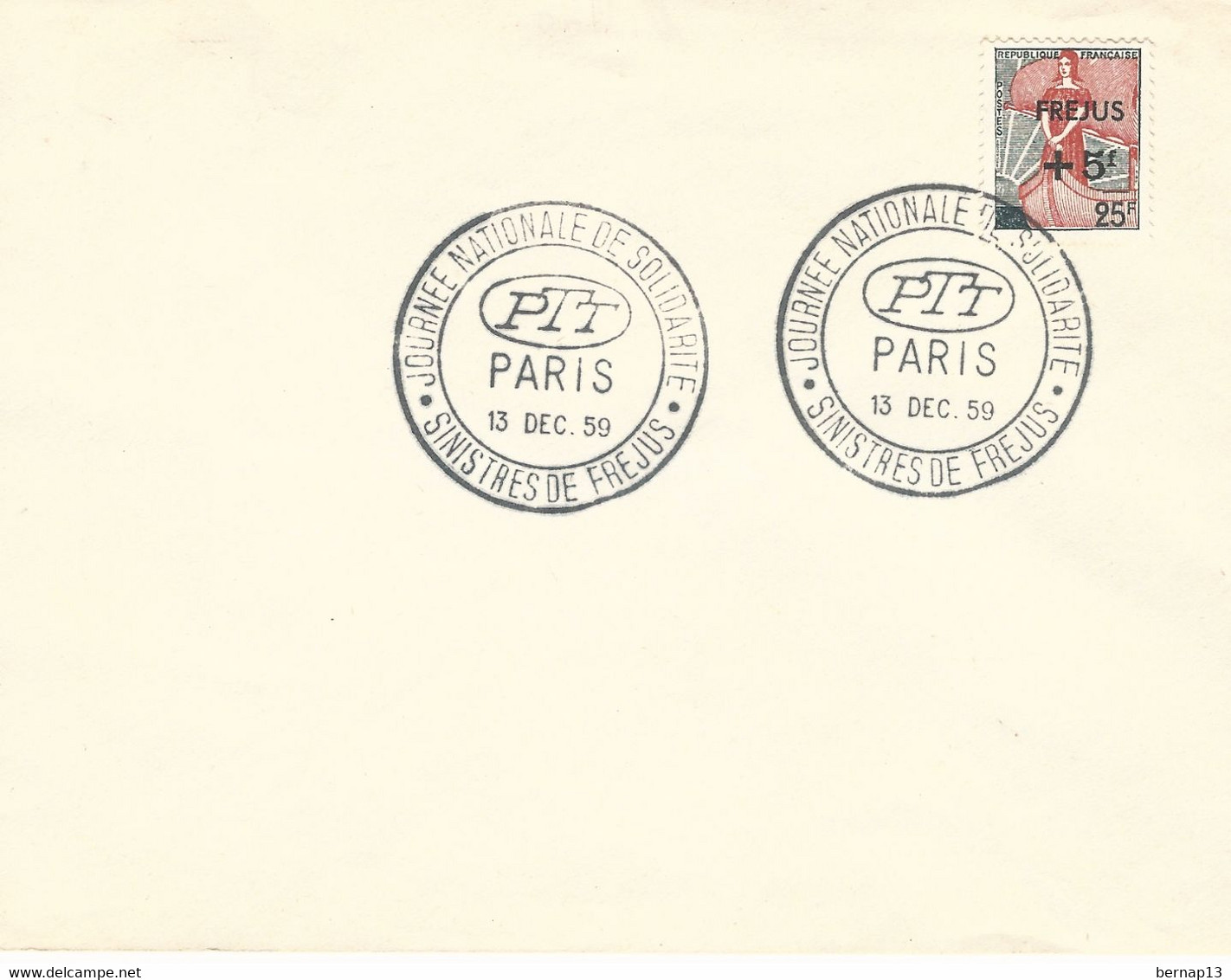 Enveloppe FDC France 11-12-1959 Sinistés De Fréjus - Autres & Non Classés