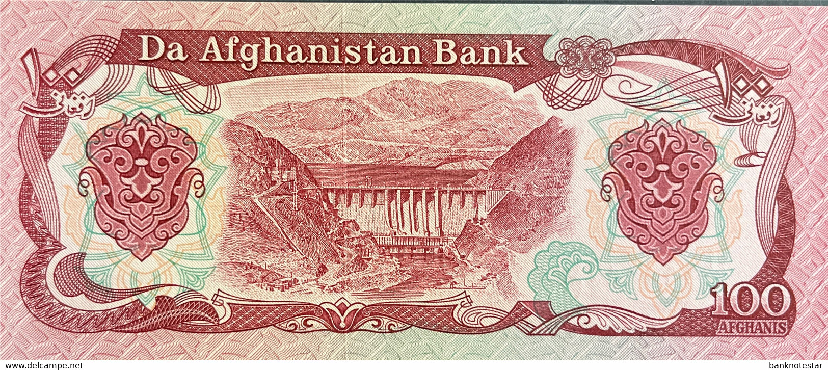 Afghanistan 100 Afghanis, P-58a (1979) - UNC - Afghanistan