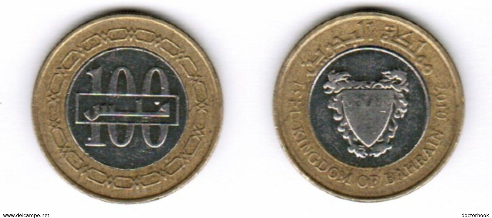 BAHRAIN   100 FILS 2010 (1431) (KM # 26.2) #7006 - Bahrain