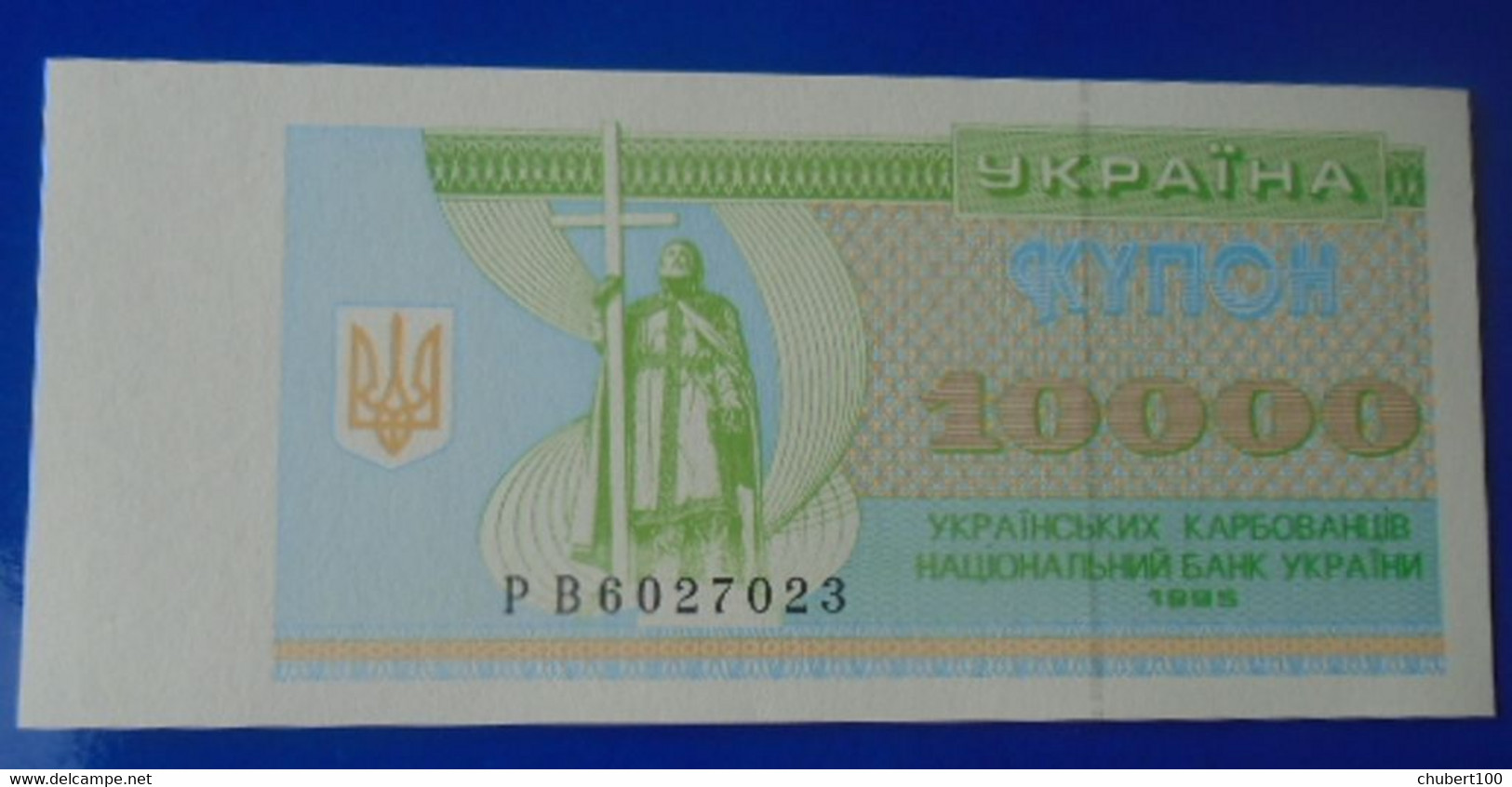 UKRAINE, P 94b + 95b + 96a + 114b , 10000 20000 50000 100 Hryvni , 1993 1994 1995, UNC + Used , 4 Notes - Ukraine