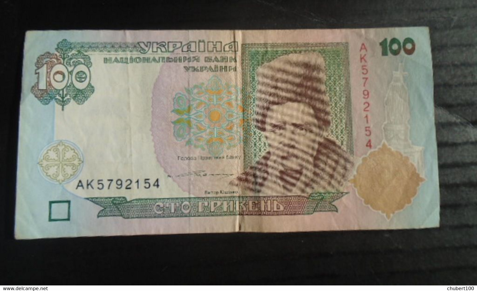 UKRAINE, P 94b + 95b + 96a + 114b , 10000 20000 50000 100 Hryvni , 1993 1994 1995, UNC + Used , 4 Notes - Ukraine