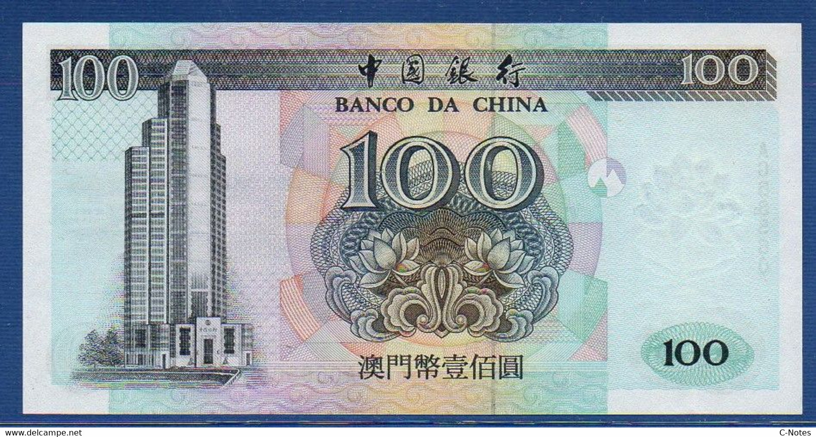 MACAU - Banco Da China - P. 93 – 100 Patacas 1995 UNC, Serie AG 68560 - Macau