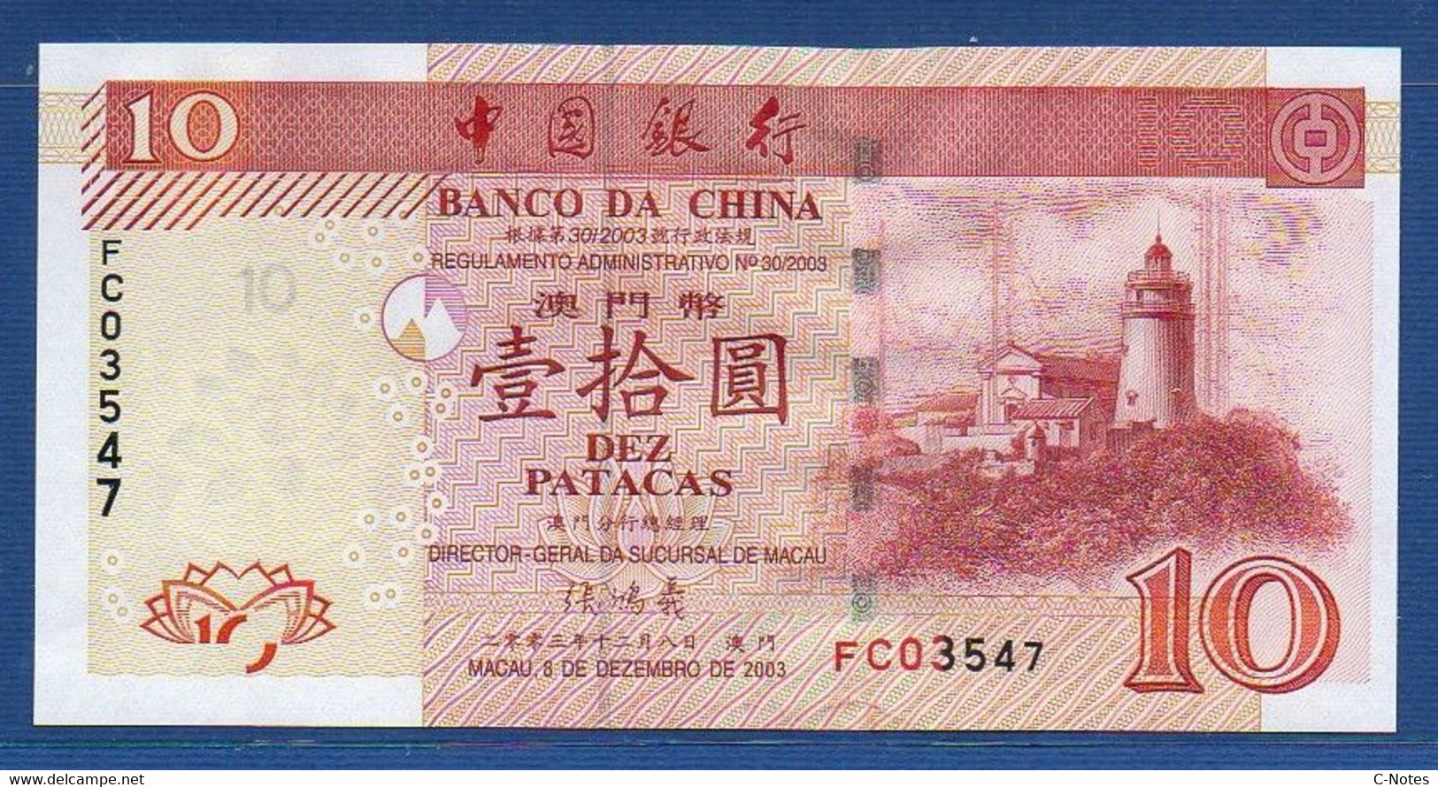 MACAU - Banco Da China - P.102 – 10 Patacas 2003 UNC, Serie FC 03547 - Macao