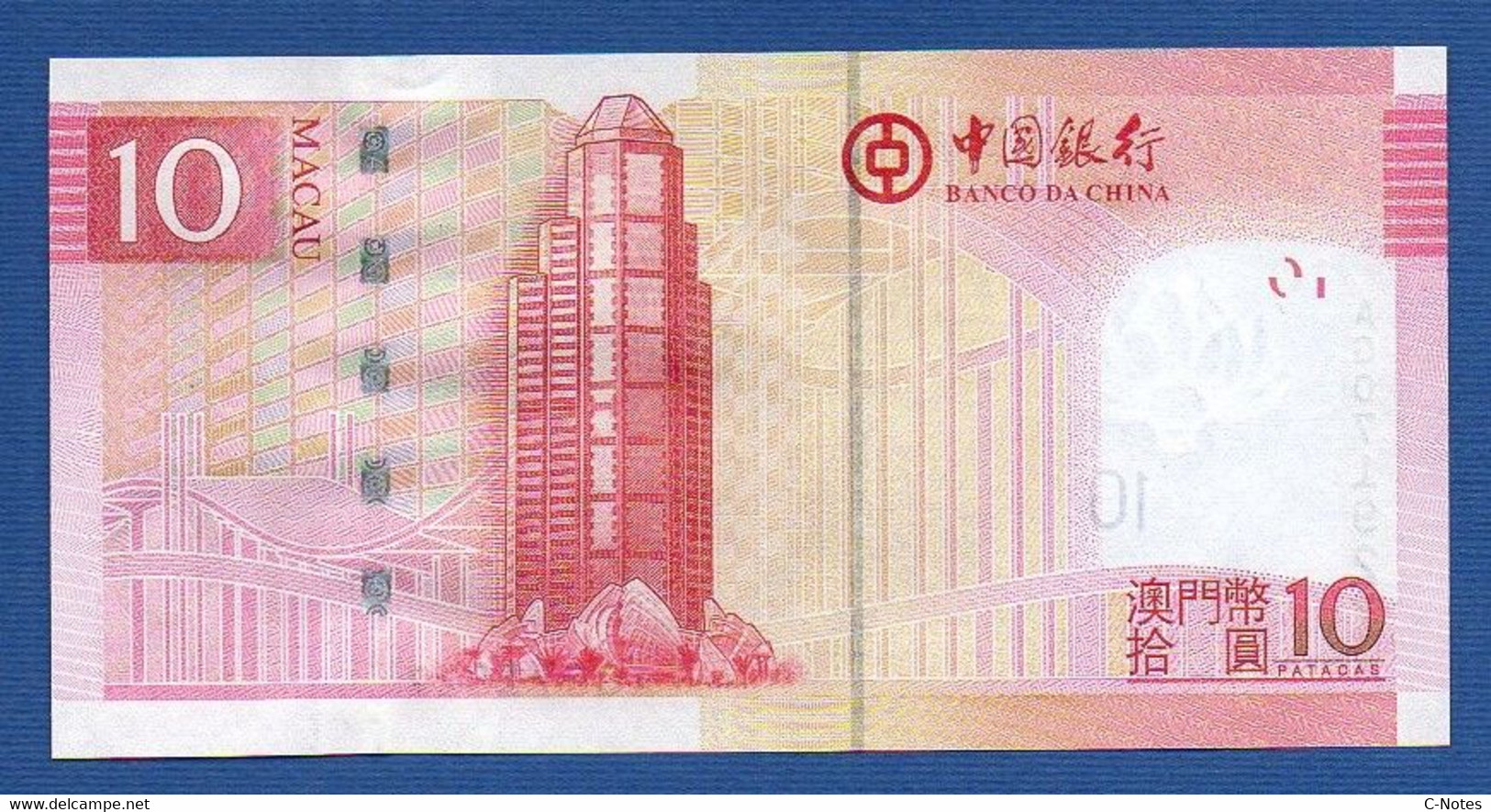 MACAU - Banco Da China - P.108a – 10 Patacas 2008 UNC, Serie AG 071927 - Macao