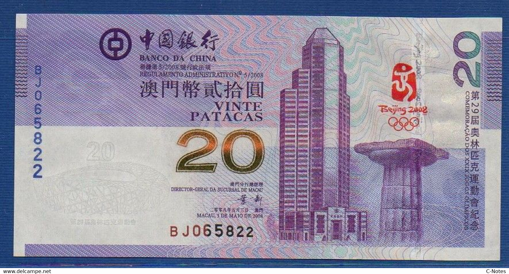 MACAU - Banco Da China - P.107a – 20 Patacas 2008 UNC, Serie BJ 065822 - "Olympic Games" Commemorative Issue - Macao