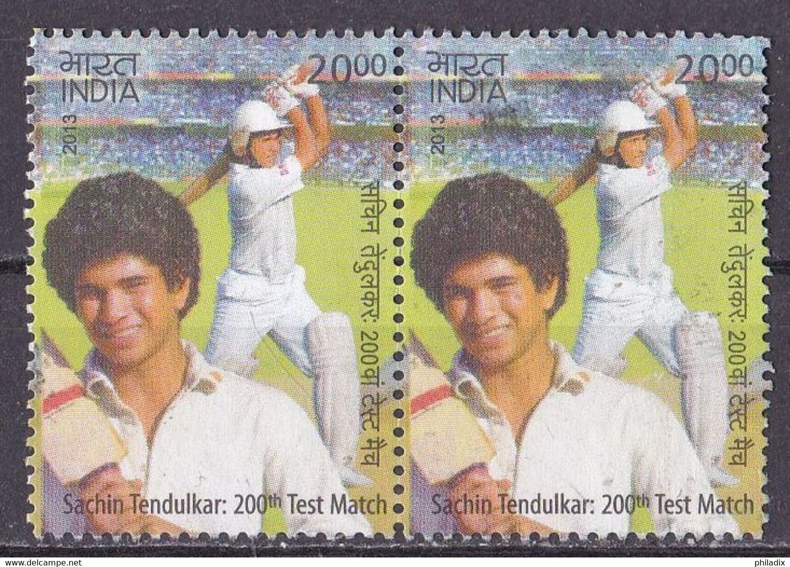 Indien Marke Von 2013 O/used (waagrechtes Paar) (A3-12) - Usati