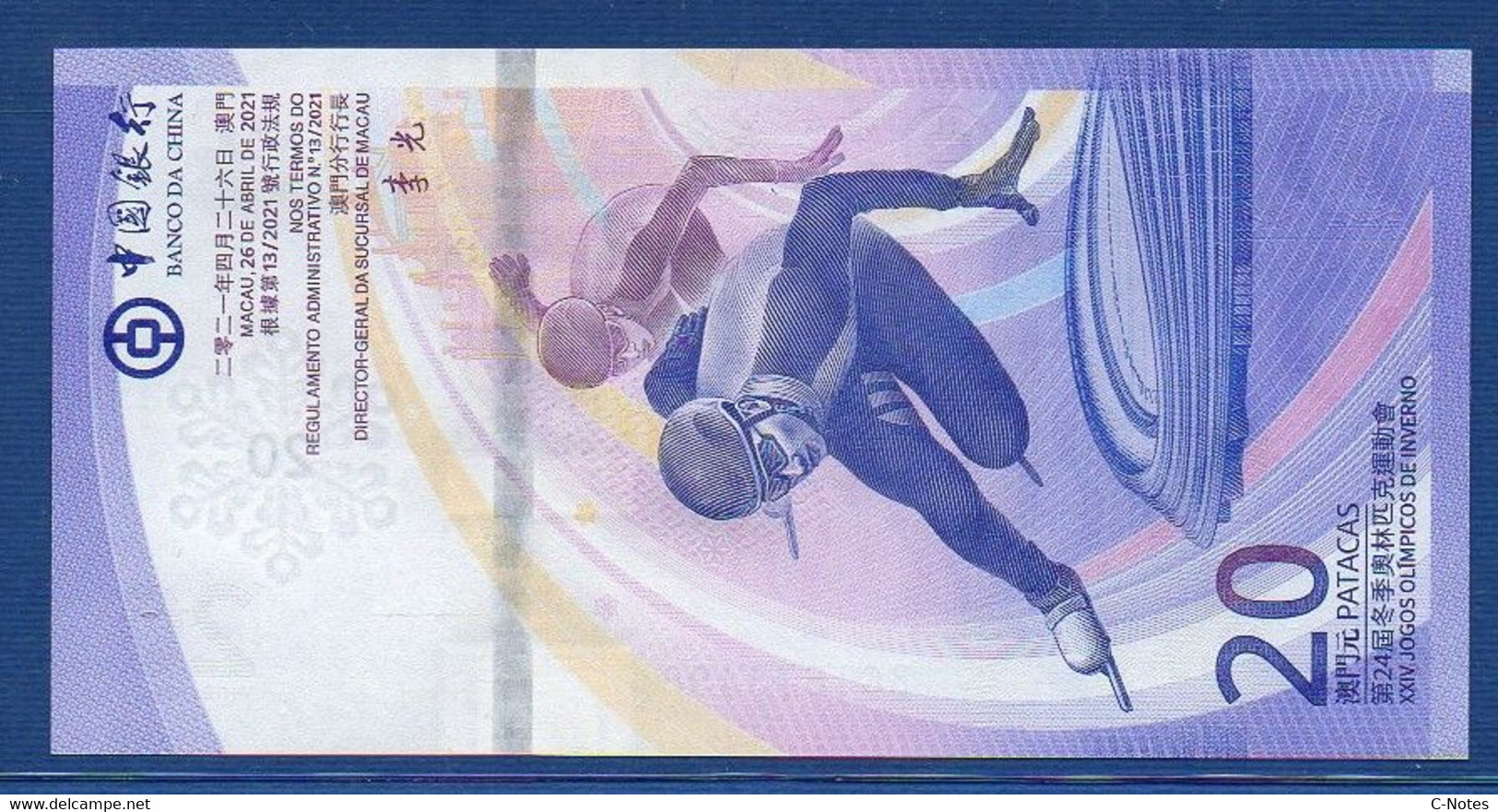 MACAU - Banco Da China - P.128 – 20 Patacas 2021 UNC, Serie BCI673498  - Commemorative Issue - Macau