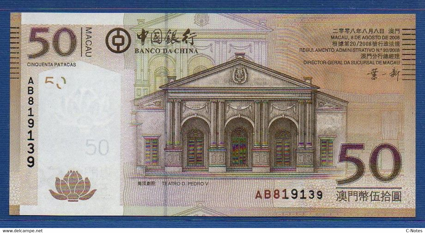 MACAU - Banco Da China - P.110a – 50 Patacas 2008 UNC, Serie AB 819139 - Macao