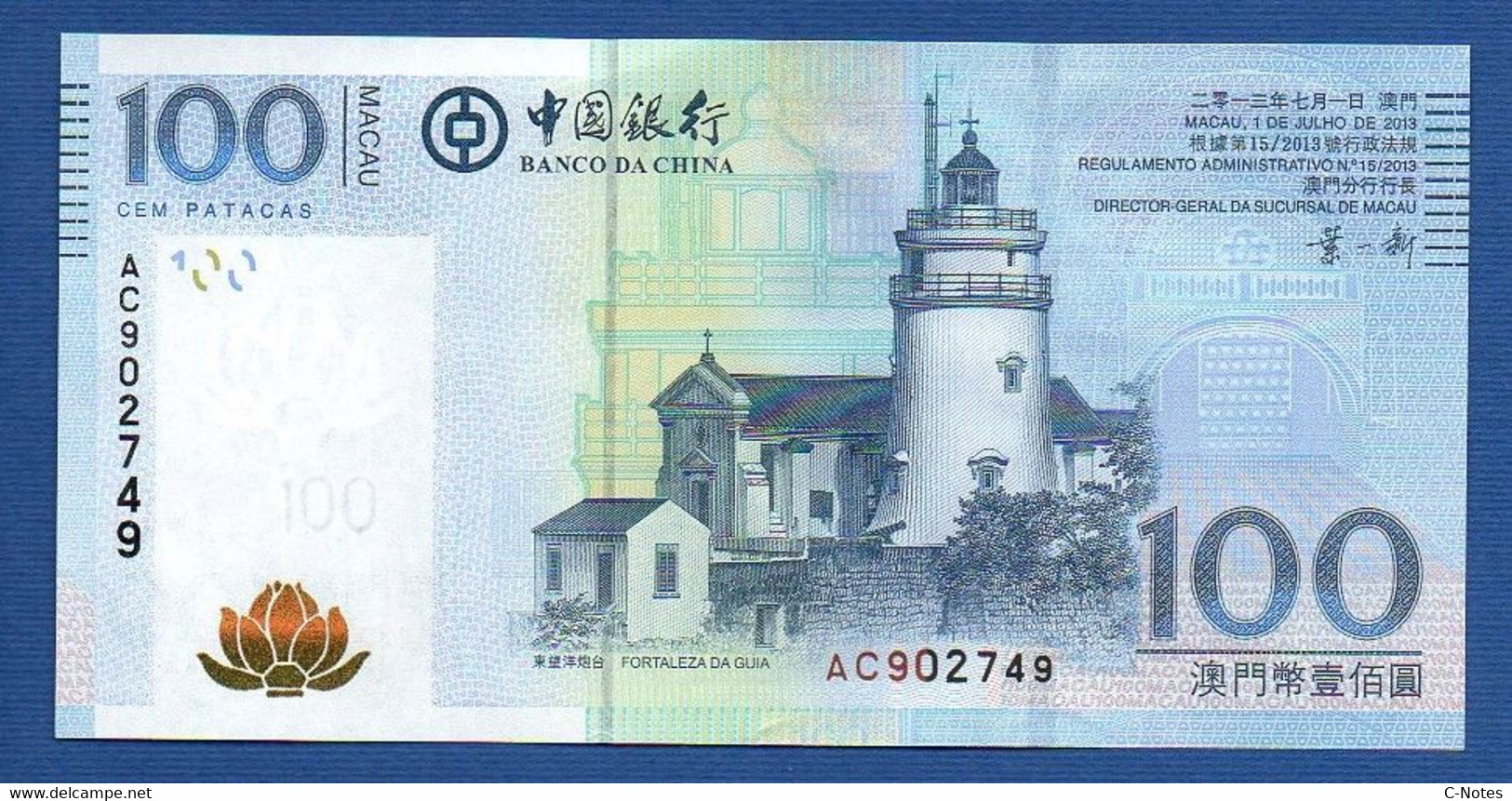 MACAU - Banco Da China - P.111b – 100 Patacas 2013 UNC, Serie AC 902749 - Macau