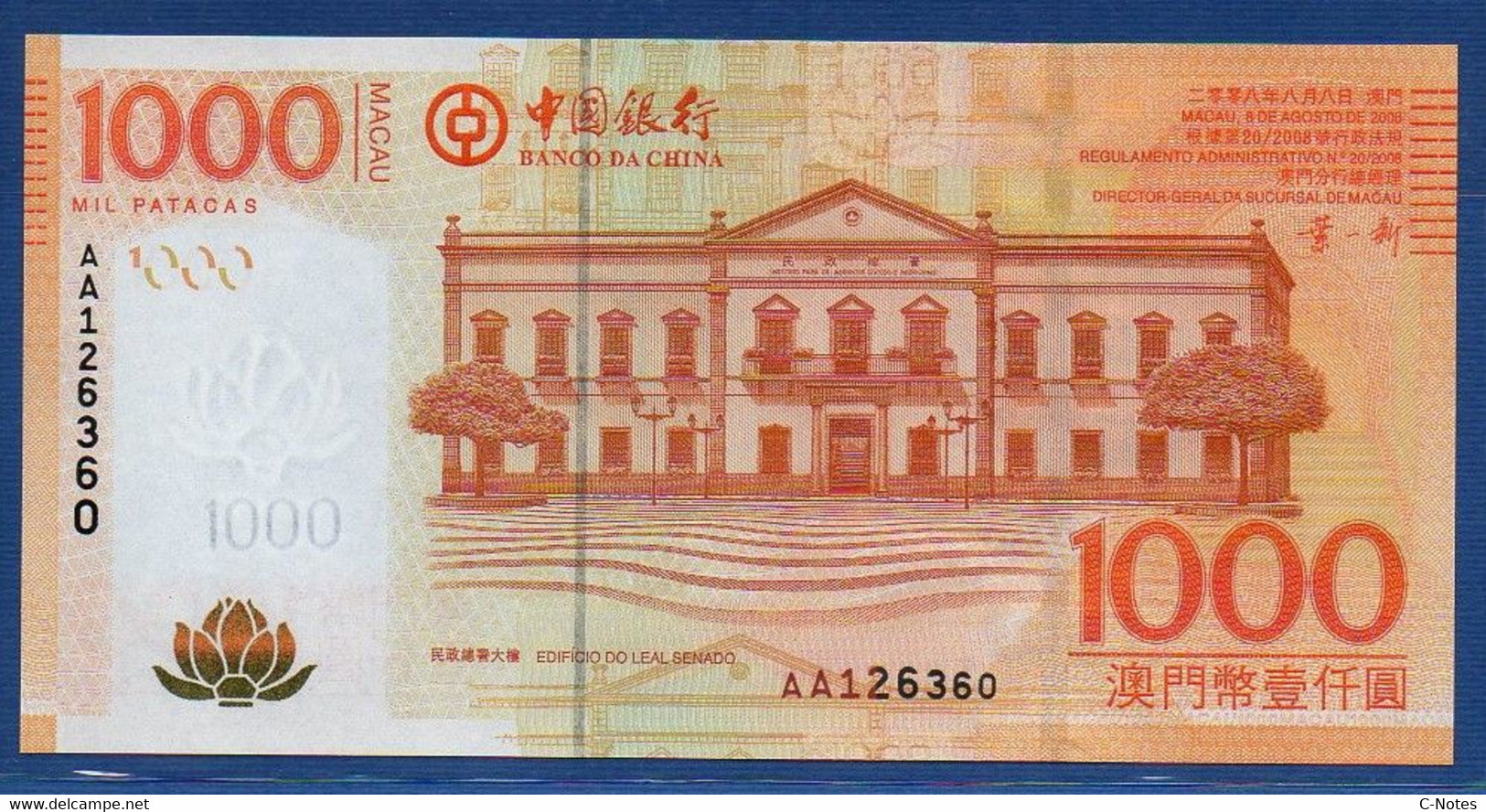 MACAU - Banco Da China - P.113a – 1000 Patacas 2008 UNC, Serie AA 126360 - Macau