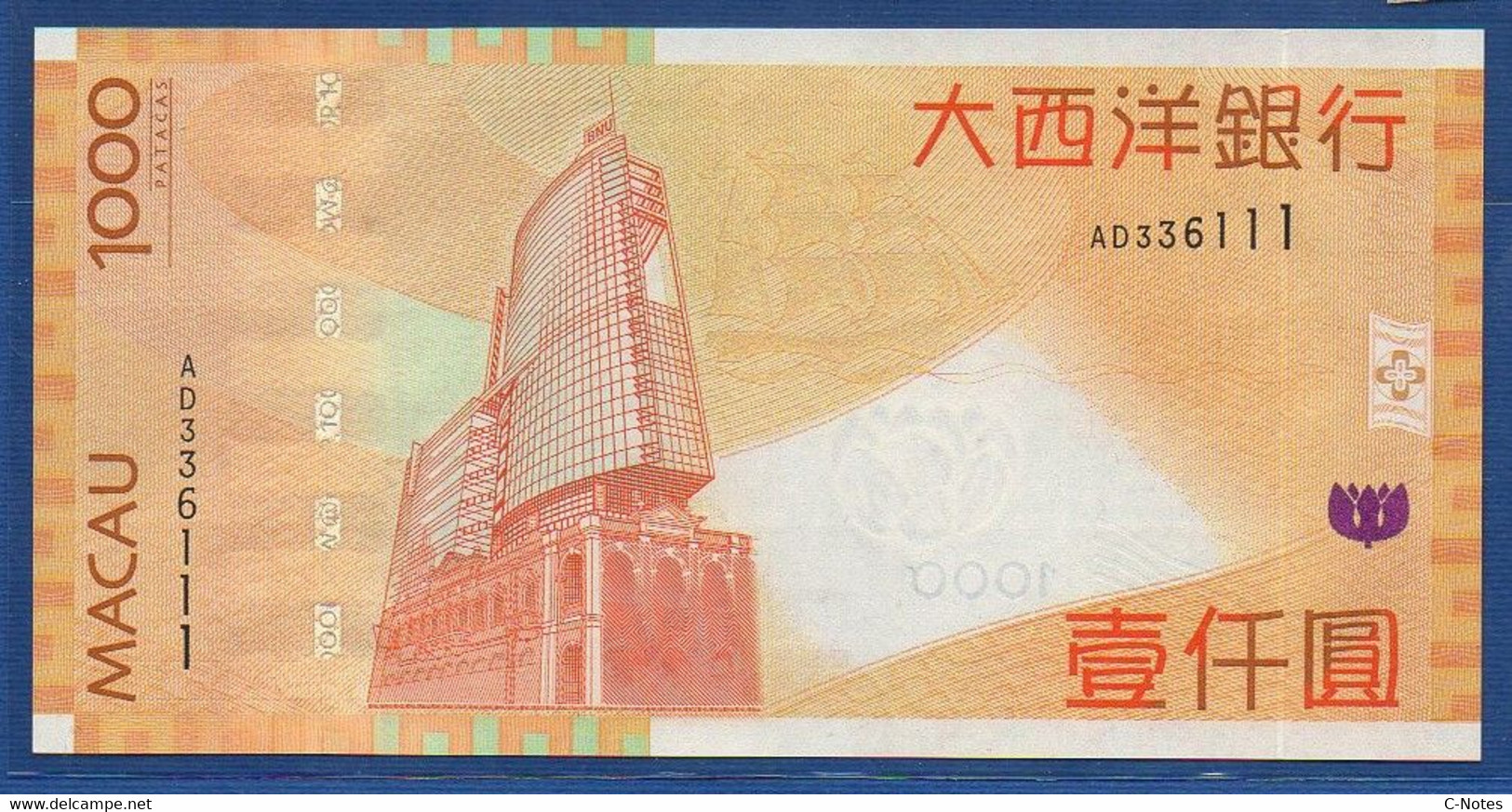 MACAO - MACAU - P.84b – 1000 Patacas 2010 UNC Serie AD 336111 - Macao