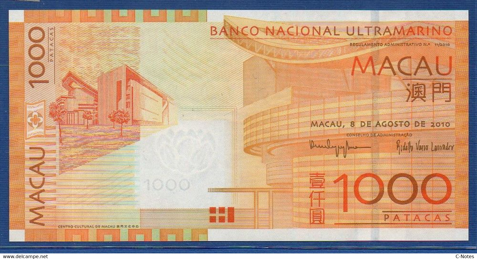 MACAO - MACAU - P.84b – 1000 Patacas 2010 UNC Serie AD 336111 - Macau