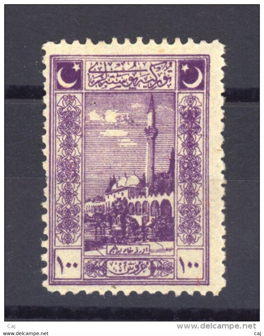 00696  -  Turquie  :   Mi  776  * - Unused Stamps