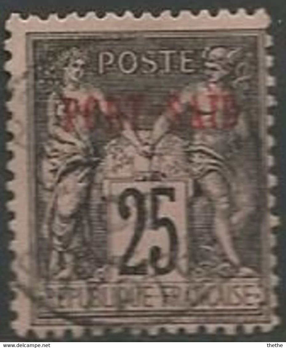 PORT- SAID - Type Sage - Used Stamps