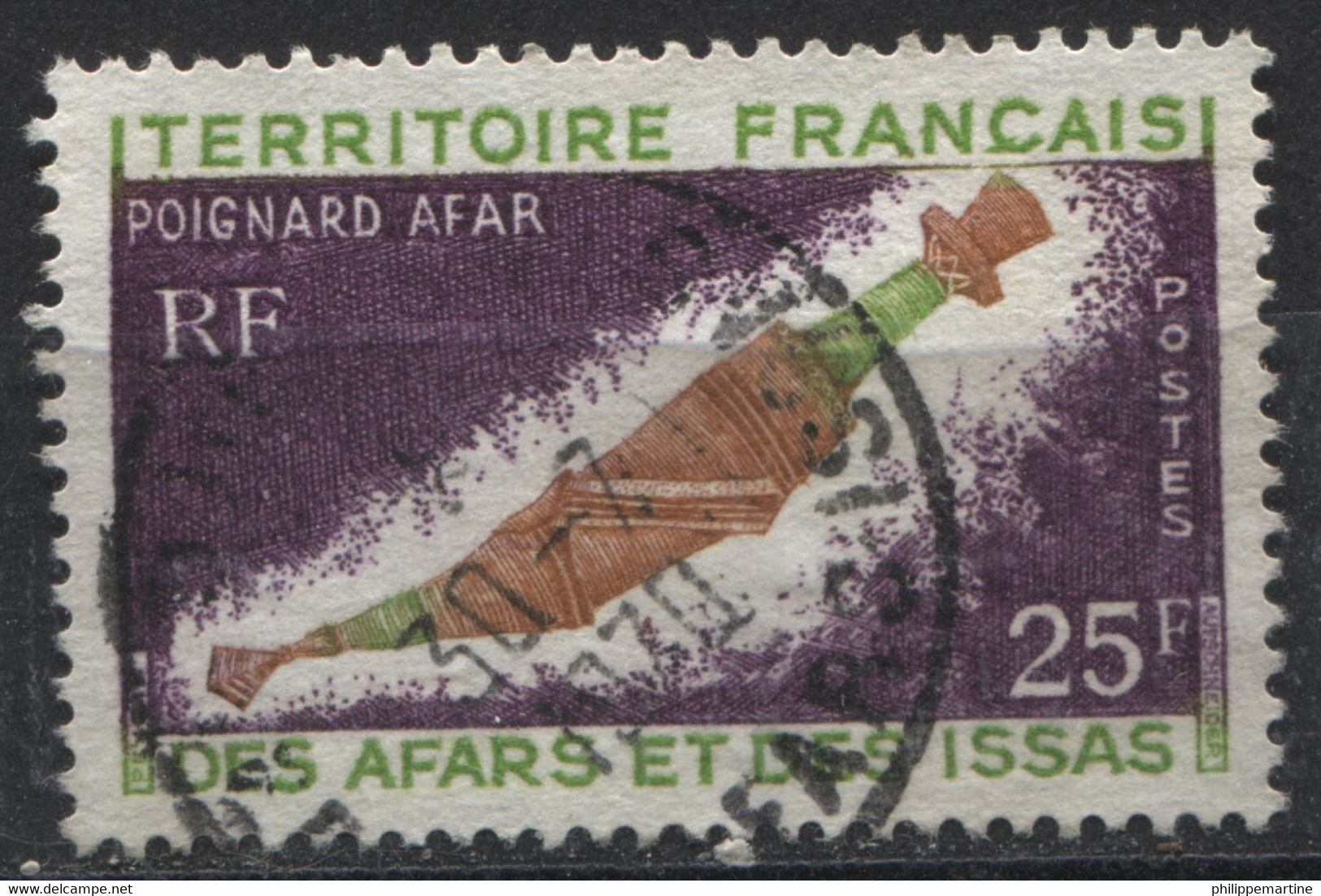 Afars Et Issas 1970 - YT 360 (o) - Oblitérés