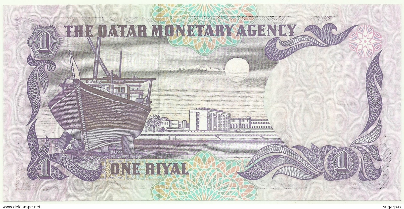 Qatar - 1 Riyal - ND ( 1985 ) - Pick 13 - Unc. - The Qatar Monetary Agency - Qatar