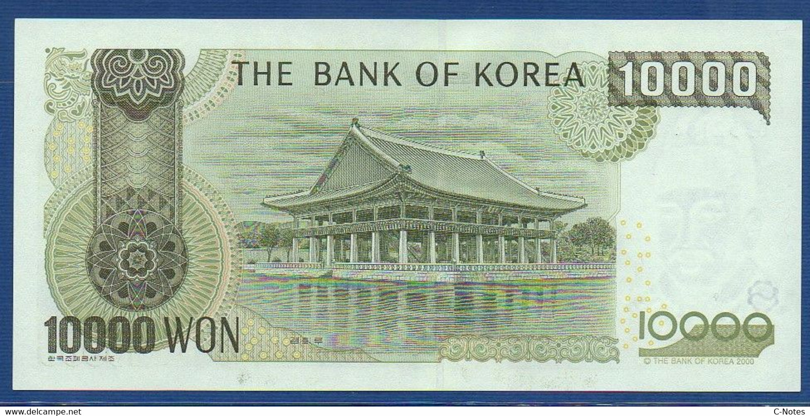 KOREA (SOUTH) - P.52 – 10000 Won ND (2000)  UNC, Serie 0352186 - Corea Del Sur