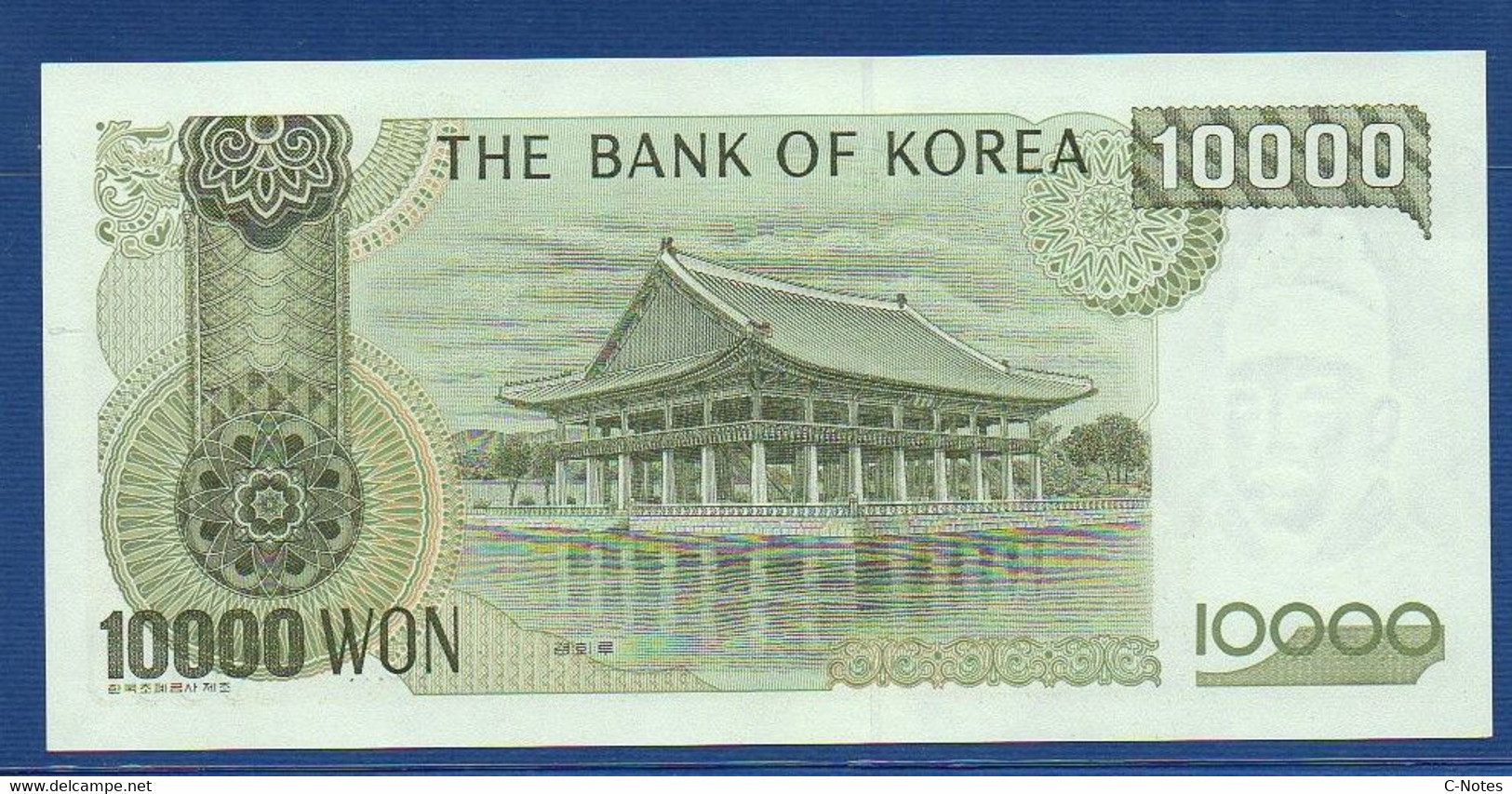 KOREA (SOUTH) - P.50 – 10000 Won ND (1994)  UNC, Serie 3741584 - Korea (Süd-)