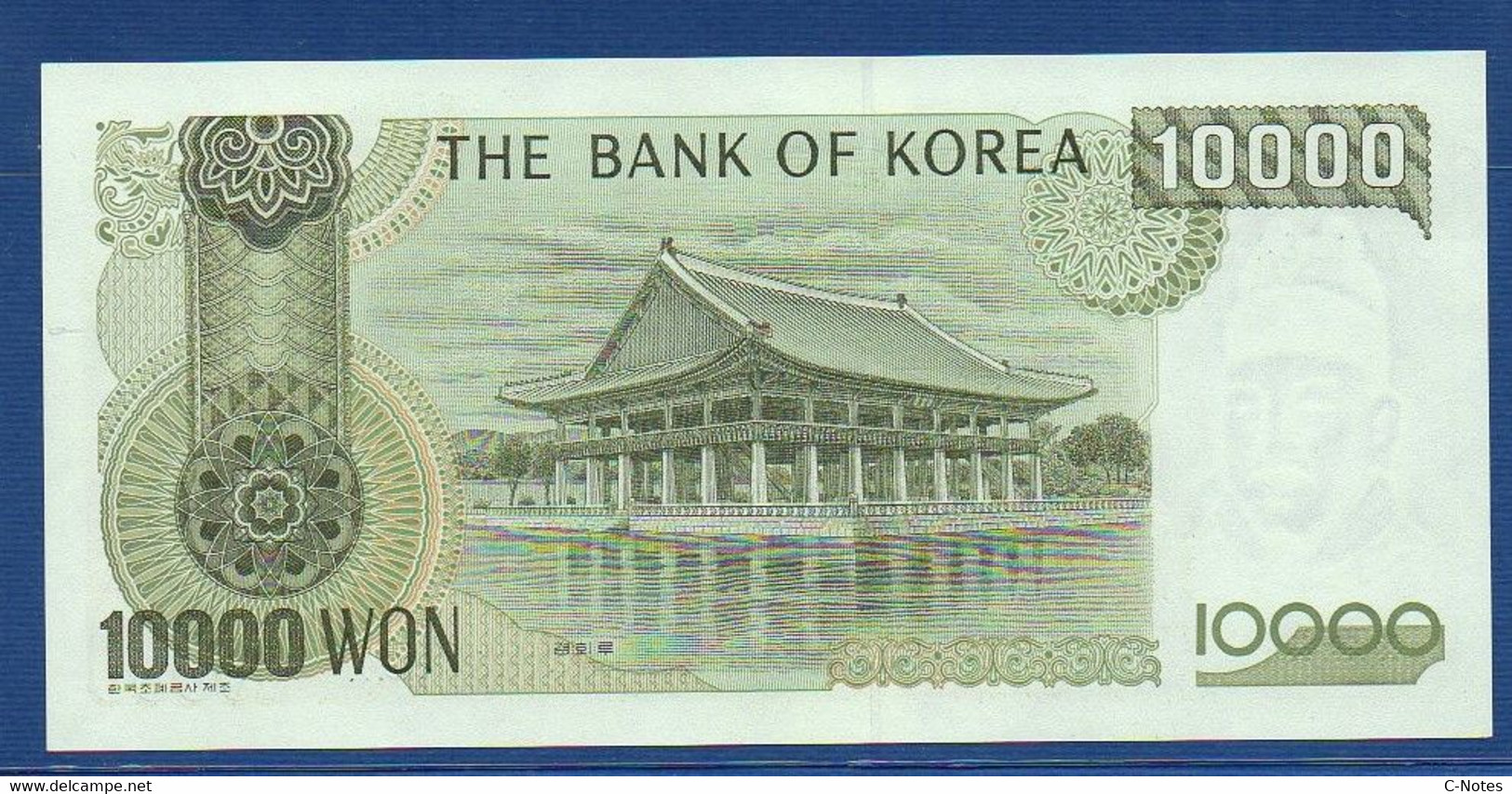 KOREA (SOUTH) - P.50 – 10000 Won ND (1994)  UNC, Serie 3741584 - Korea, South