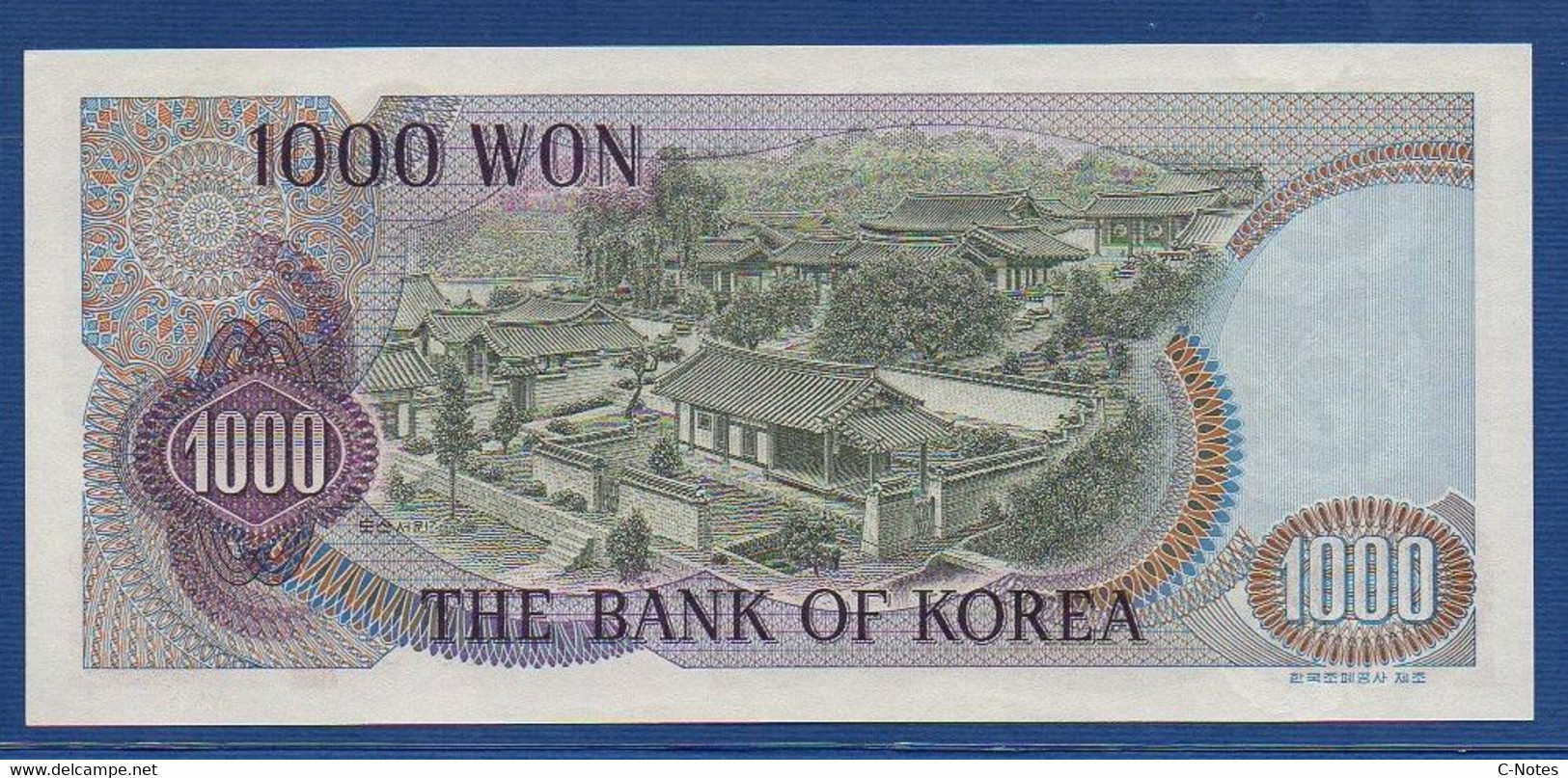 KOREA (SOUTH) - P.44 – 1000 Won ND (1975) UNC, Serie 2256139 - Korea, South