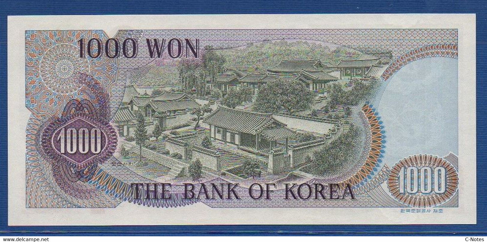 KOREA (SOUTH) - P.44 – 1000 Won ND (1975) UNC, Serie 2256139 - Corea Del Sur