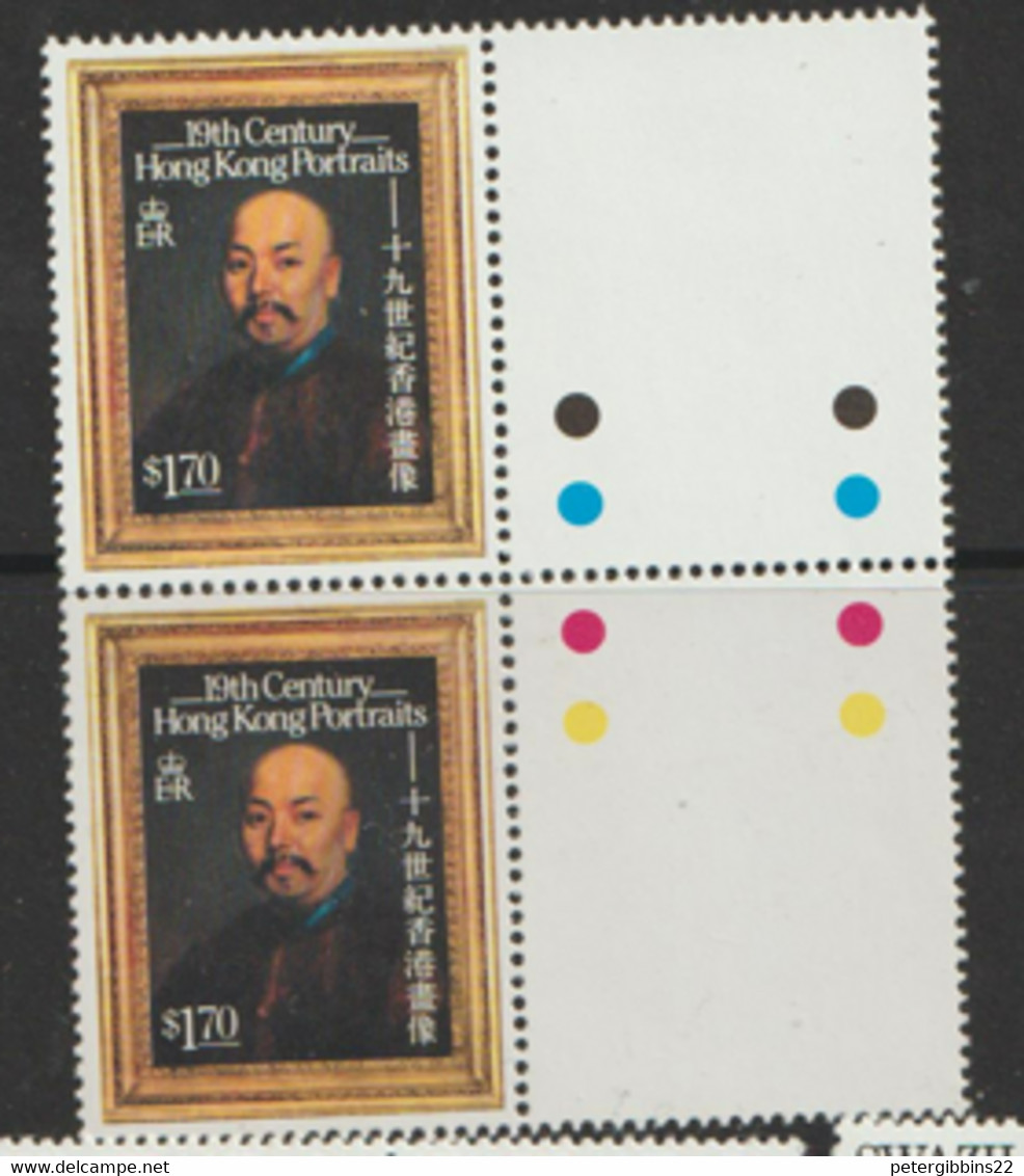 Hong Kong  1986 SG  527  $1.70 Hong Kong Portraits  Marginal  Unmounted  Mint  Pair - Unused Stamps