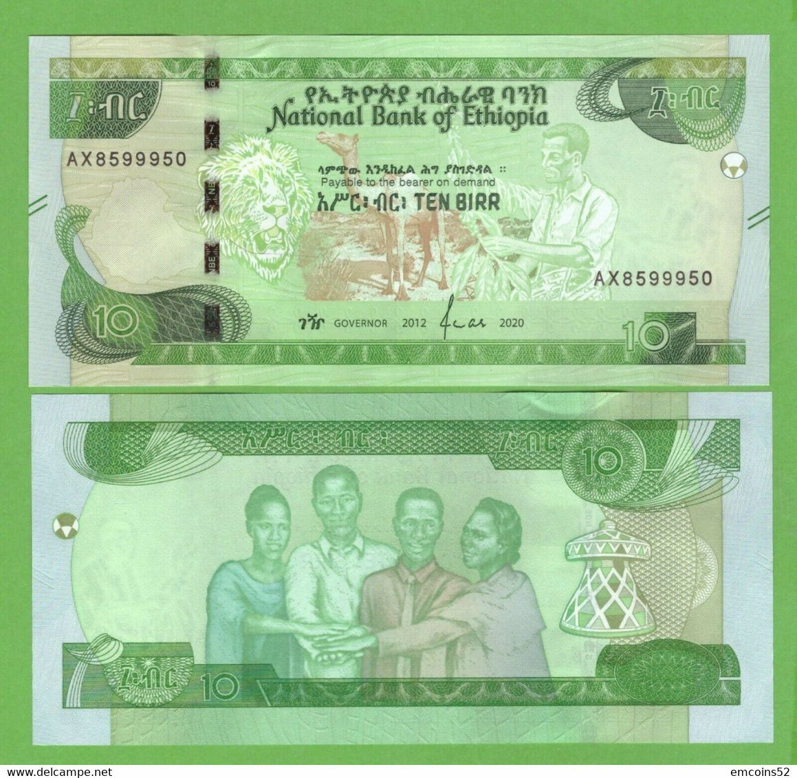 ETHIOPIA 10 BIRR 2020  P-W55  UNC - Ethiopië