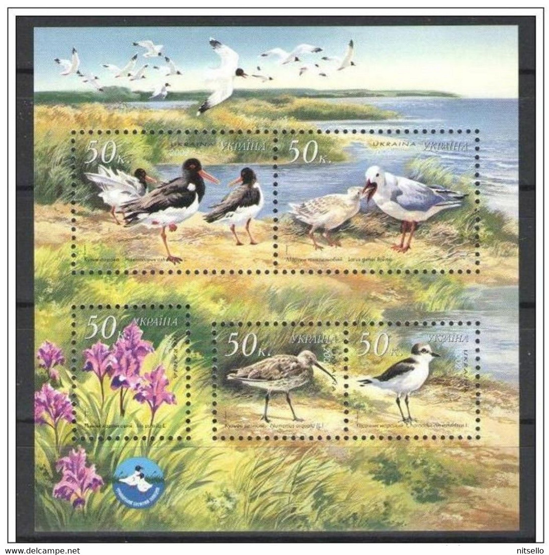 LOTE 1233  ///  (C055)   UCRANIA 2002   YVERT Nº: BLQ. 32 **MNH   //  CATALOG. 2012/COTE: 2,25€ - Albatro & Uccelli Marini