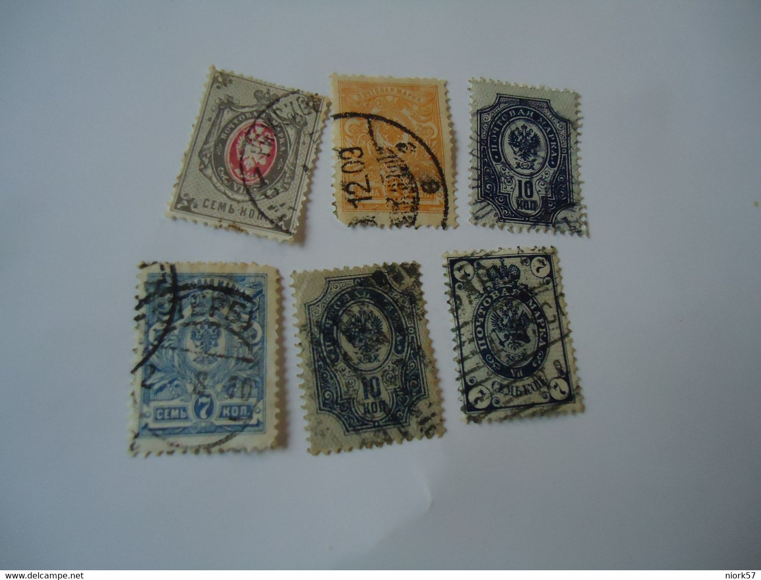 RUSSIA  USED   STAMPS   6 LOT  WITH POSTMARK - Autres & Non Classés