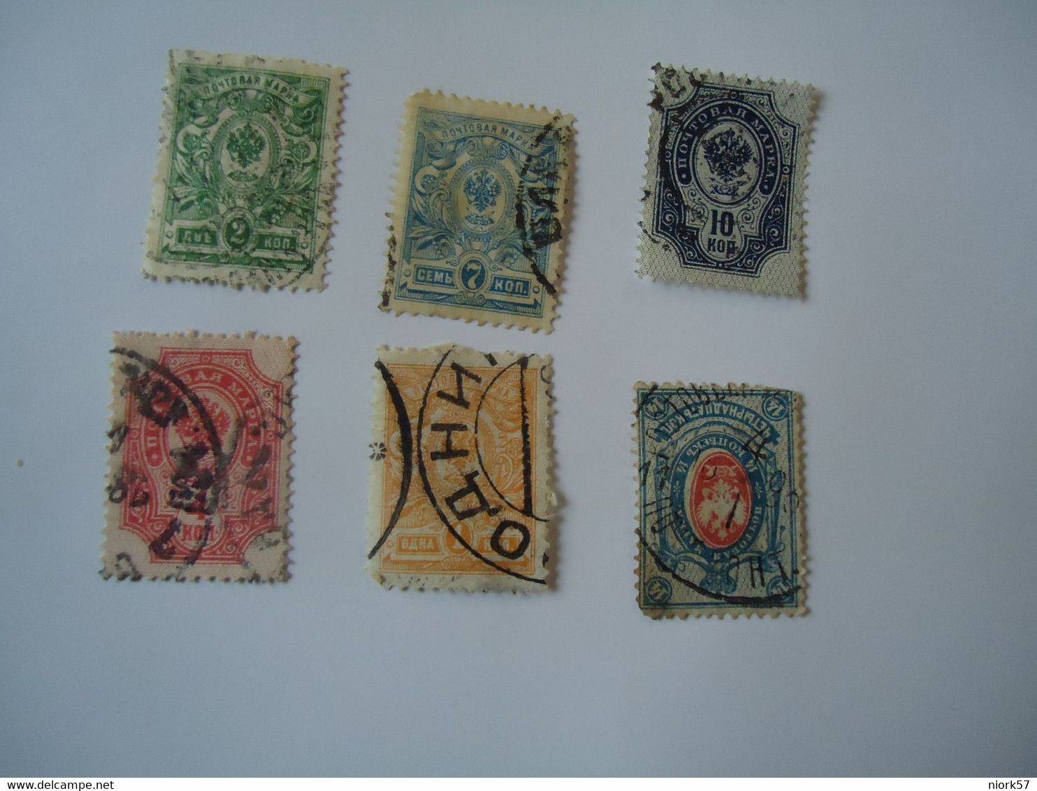 RUSSIA  USED   STAMPS   6 LOT  WITH POSTMARK - Otros & Sin Clasificación