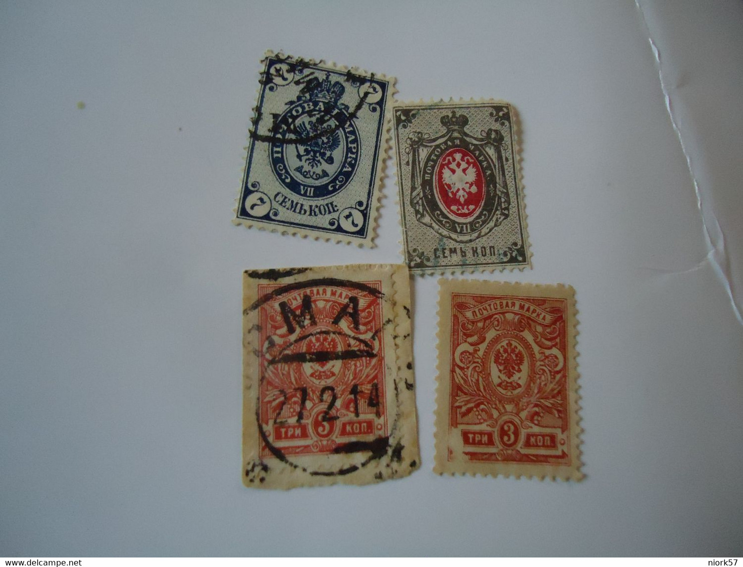 RUSSIA  USED   STAMPS   4 LOT  WITH POSTMARK - Altri & Non Classificati